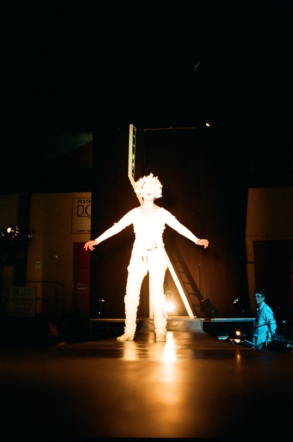 Whaoo / ‭ ‬ואוו 17