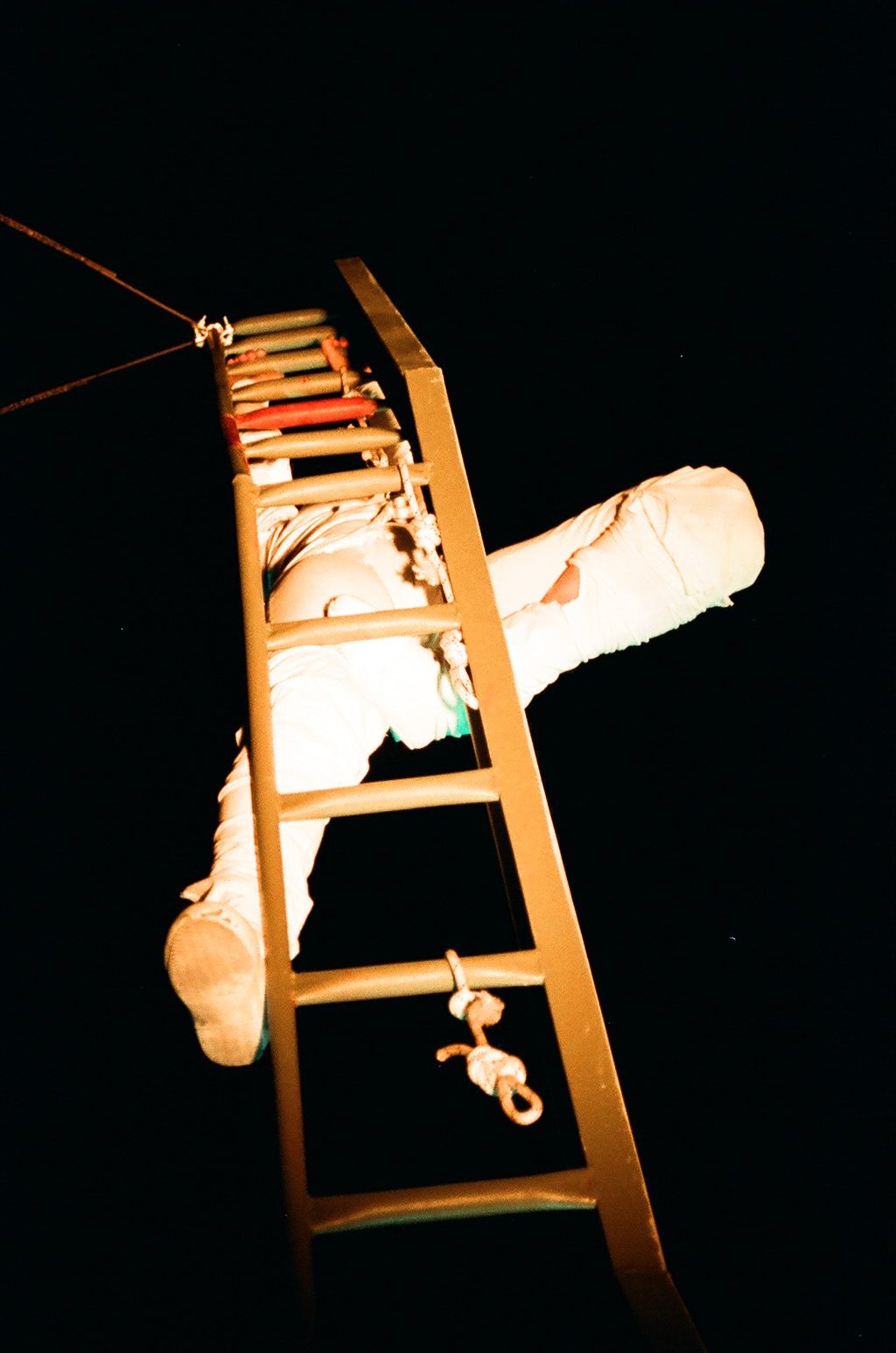 Whaoo / ‭ ‬ואוו 11