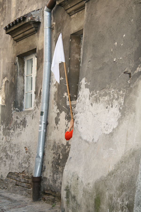 Disposition / התמצאות 96