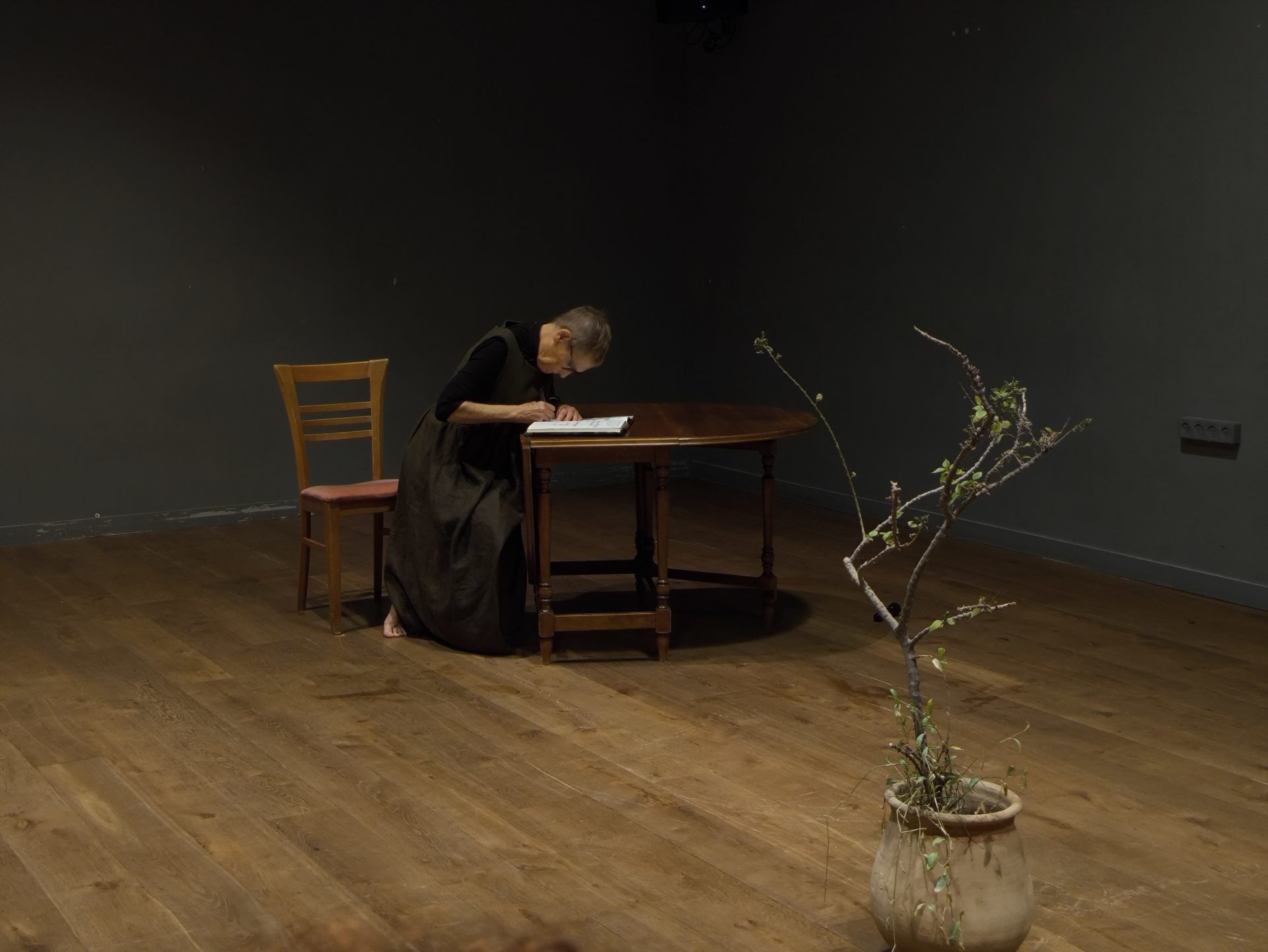 וכל מה שלא יאמר / <br> And all that won’t be said&nbsp;1